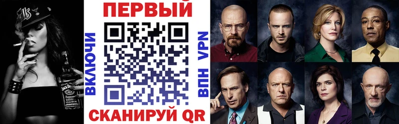 Купить закладки  Мглин  Amphetamine 98% 