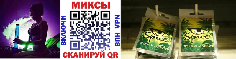БУТИРАТ BDO  Купить где  Мглин 