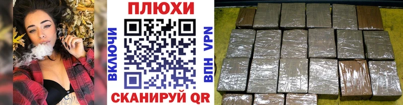 Гашиш 40% ТГК  Купить  Мглин 