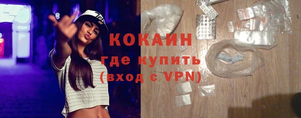 гашишное масло Михайлов