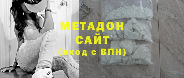 СК Михайловск