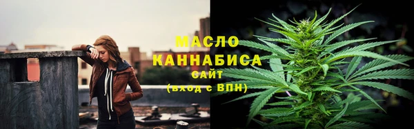 СК Михайловск