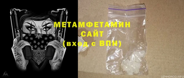 гашишное масло Михайлов