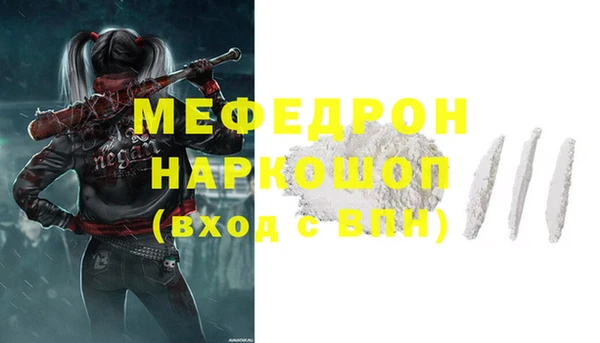 гашишное масло Михайлов