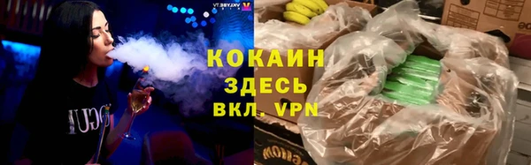 СК Михайловск