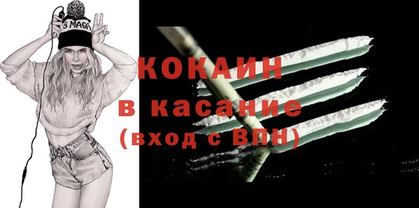 гашишное масло Михайлов