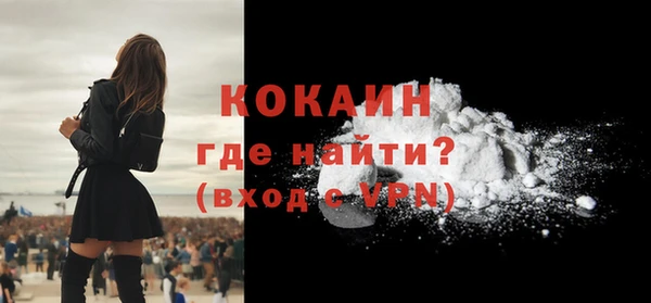 гашишное масло Михайлов