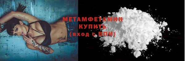 гашишное масло Михайлов