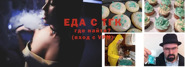 СК Михайловск