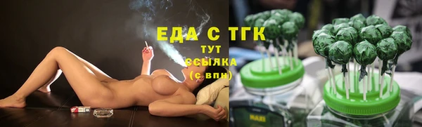 гашишное масло Михайлов