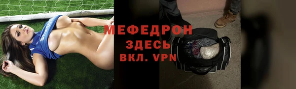 гашишное масло Михайлов