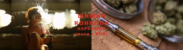 тгк Михайловка