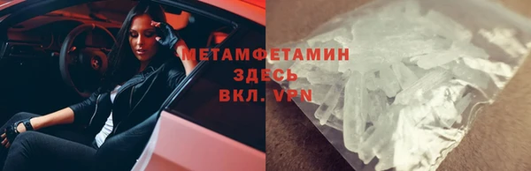 гашишное масло Михайлов