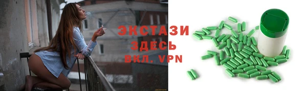 СК Михайловск