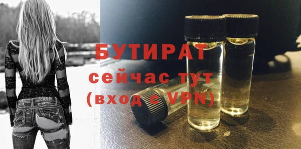 СК Михайловск