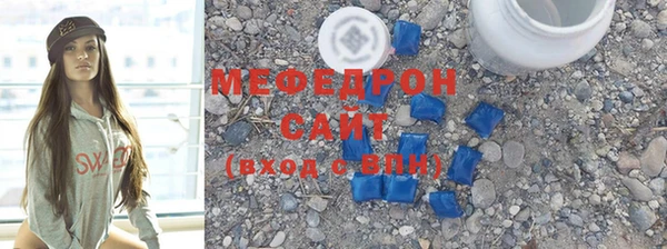 гашишное масло Михайлов