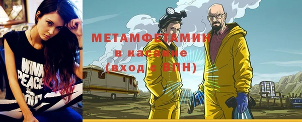 СК Михайловск