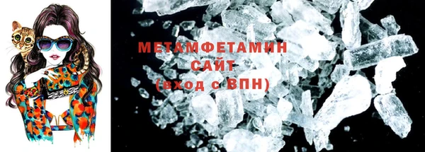 гашишное масло Михайлов