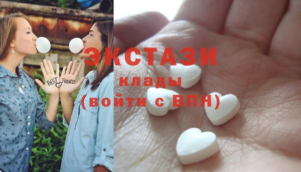 СК Михайловск