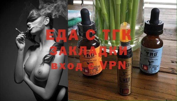 гашишное масло Михайлов