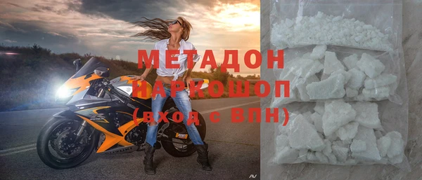 СК Михайловск