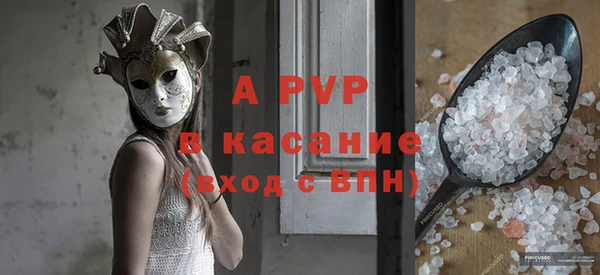 гашишное масло Михайлов
