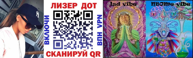 Купить закладки  Мглин  Наркотические марки 1,5мг 